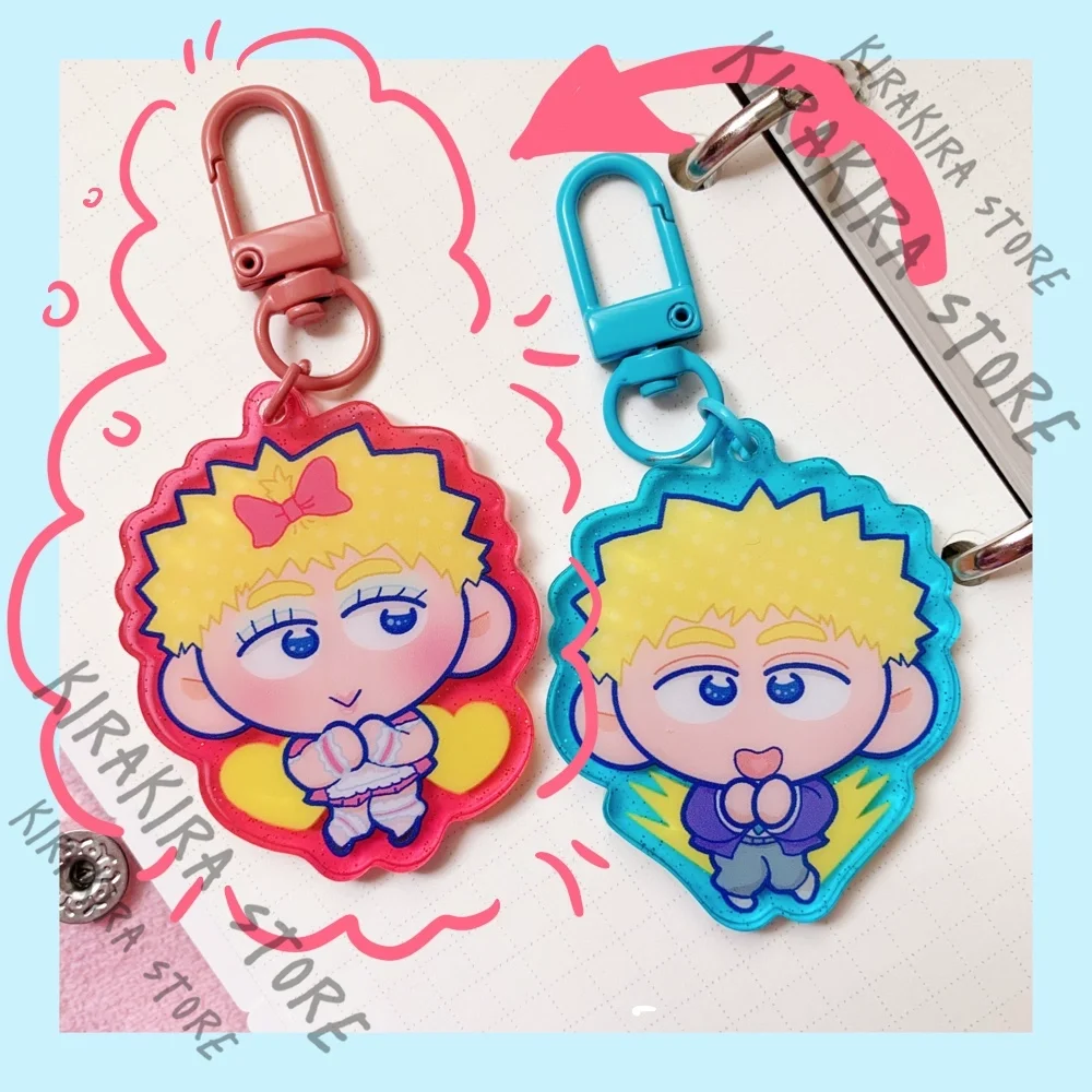 Anime Mob Psycho 100 Hanazawa Teruki Acrylic Postcard Pendant Cosplay Keychain Kawaii Keyring Mascot Hanging Drop Gift
Anime Mob Psycho 100 Hanazawa Teruki Acrylic Postcard Pendant Cosplay Keychain Kawaii Keyring Mascot Hanging Drop Gift