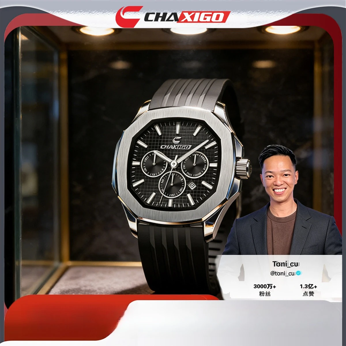 Chaxigo Brand Fashionable Men Square Watch Waterproof Watch Strap Calendar Stainless Steel Quartz Watches for Man Reloj Hombre
Chaxigo Brand Fashionable Men Square Watch Waterproof Watch Strap Calendar Stainless Steel Quartz Watches for Man Reloj Hombre