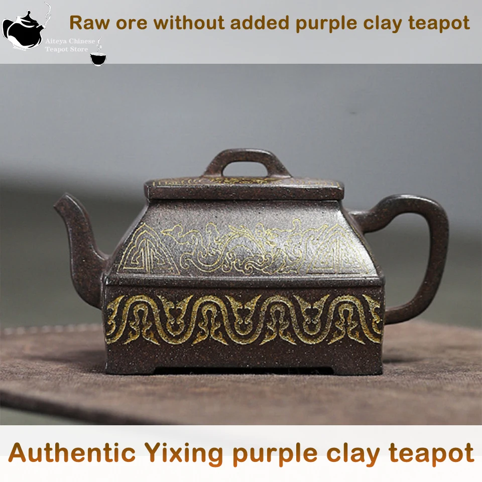 Authentic Yixing handmade purple clay teapot, original ore, purple clay Kung Fu tea set suitable for home and office gifts 160ml
Authentic Yixing handmade purple clay teapot, original ore, purple clay Kung Fu tea set suitable for home and office gifts 160ml