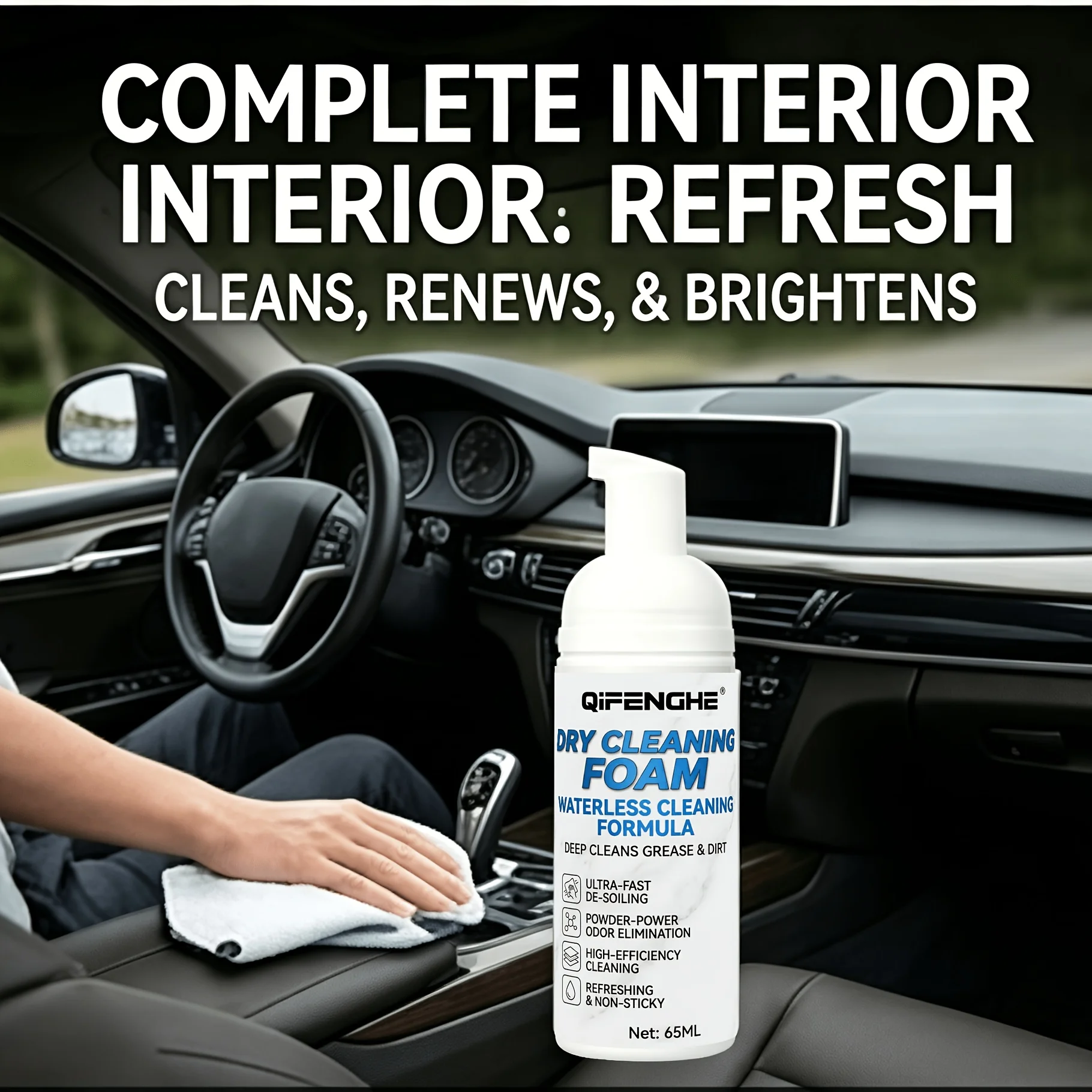 Car Interior Foam Dry Cleaner, Quick Remove Stubborn Stain Dust Oil, No Rinse for Fabric Plastic Surfaces
Car Interior Foam Dry Cleaner, Quick Remove Stubborn Stain Dust Oil, No Rinse for Fabric Plastic Surfaces