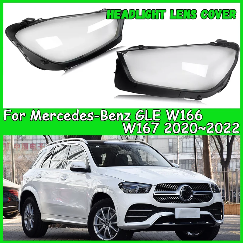 For Mercedes-Benz GLE W166 W167 2020 2021 2022 Car Headlight Cover Headlamp Shade Head Lamp headlight lamp cover car accessories
For Mercedes-Benz GLE W166 W167 2020 2021 2022 Car Headlight Cover Headlamp Shade Head Lamp headlight lamp cover car accessories