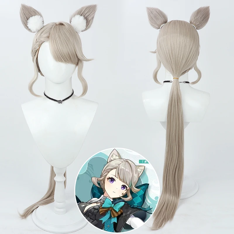 Genshin Impact Lyney Lynette Cosplay Wigs with Ears 105cm Long Light Brown Heat-resistant Fiber Hair +Wig Cap
Genshin Impact Lyney Lynette Cosplay Wigs with Ears 105cm Long Light Brown Heat-resistant Fiber Hair +Wig Cap