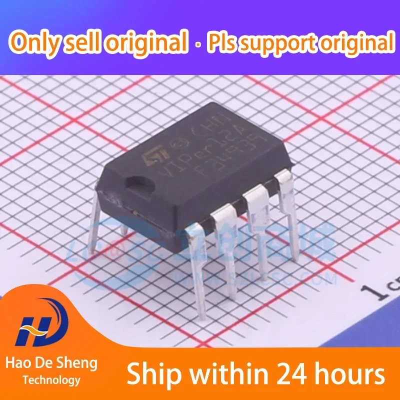 10PCS/LOT VIPER12ADIP-E VIPER12A DIP8 New Original in Stock
10PCS/LOT VIPER12ADIP-E VIPER12A DIP8 New Original in Stock
