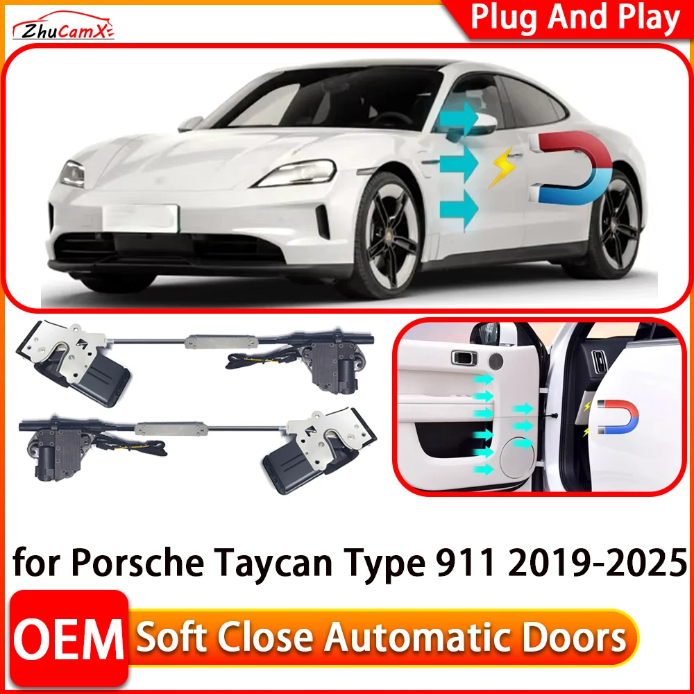 Для Porsche Taycan Type 911 2019-2025 Автомобильный автоматический электрический дверной доводчик с мягким закрыванием, удобная система закрытия дверей
Для Porsche Taycan Type 911 2019-2025 Автомобильный автоматический электрический дверной доводчик с мягким закрыванием, удобная система закрытия дверей