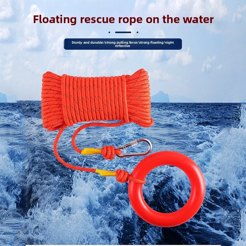 Surface Rescue Floating Rope Reflective Floating Rescue Rope High Strength Polypropylene Safety Rope Water Lifesaving Rope