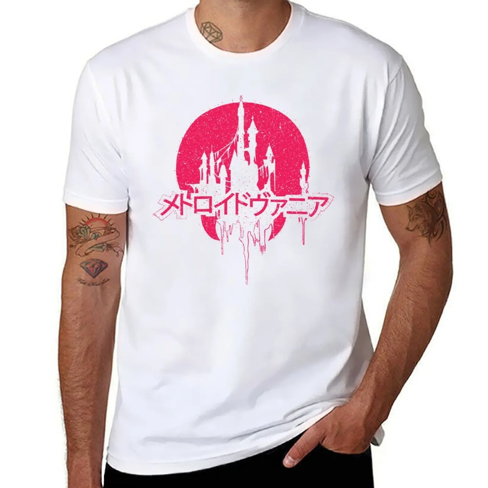 METROIDVANIA T-Shirt t shirt personalised t shirts for man pack white T-Shirt
METROIDVANIA T-Shirt t shirt personalised t shirts for man pack white T-Shirt