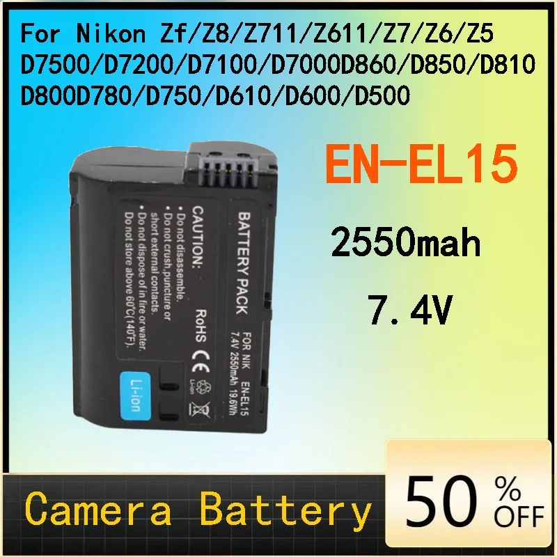 2550mAh EN-EL15 Battery for Nikon Z5 Z6 Z6 II Z7 Z7II D7000 D7100 D7200 D7500 D850 D750 D7500 D810 D500 D500 D800
2550mAh EN-EL15 Battery for Nikon Z5 Z6 Z6 II Z7 Z7II D7000 D7100 D7200 D7500 D850 D750 D7500 D810 D500 D500 D800