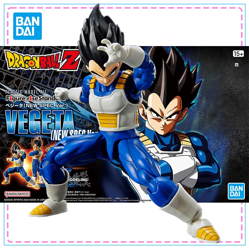 Bandai Figure-rise Standard Vegeta Collection Model Anime Action Figures Original Genuine Figure Dragon Ball Model Kit Boys Toys
Bandai Figure-rise Standard Vegeta Collection Model Anime Action Figures Original Genuine Figure Dragon Ball Model Kit Boys Toys