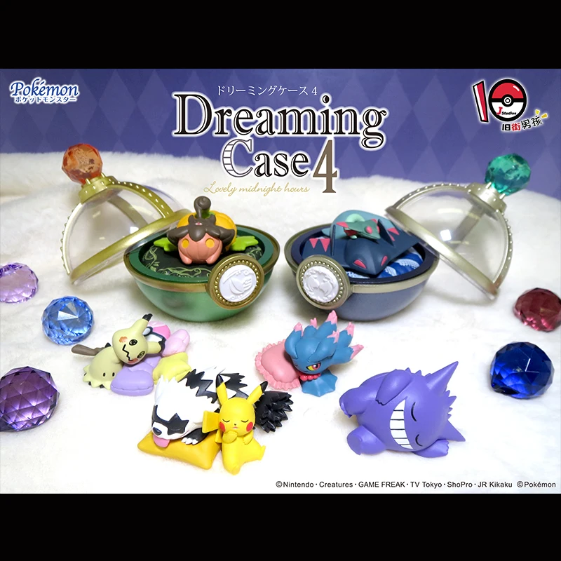 Re-Ment Original Pokémon Terrarium Collection Series Pikachu Spinda Snorlax Latios Jolteon Aron Oshawott PVC Action Figure Toys
Re-Ment Original Pokémon Terrarium Collection Series Pikachu Spinda Snorlax Latios Jolteon Aron Oshawott PVC Action Figure Toys
