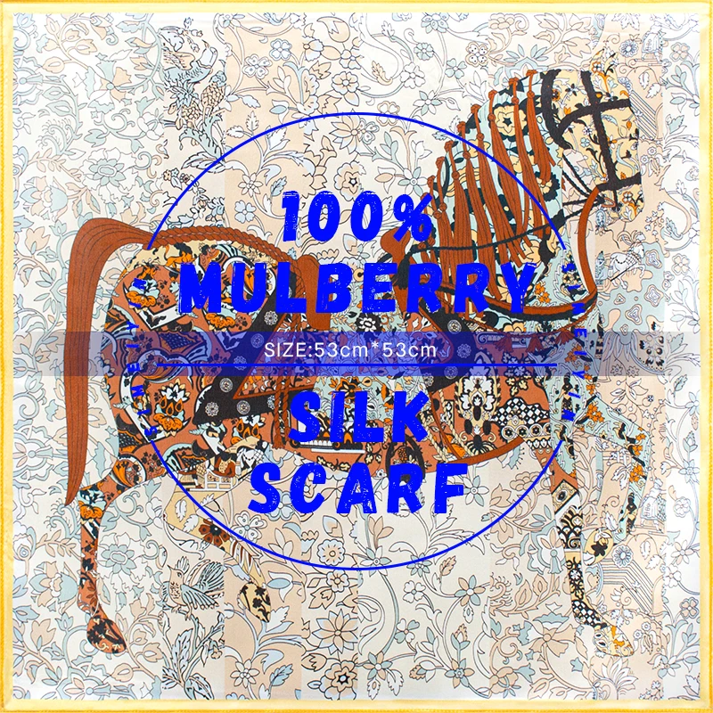 100% Mulberry Silk Kerchief Antique Horse Botanical Print for Headband Wrist Belt Handbag Decoration Daily Wear
100% Mulberry Silk Kerchief Antique Horse Botanical Print for Headband Wrist Belt Handbag Decoration Daily Wear