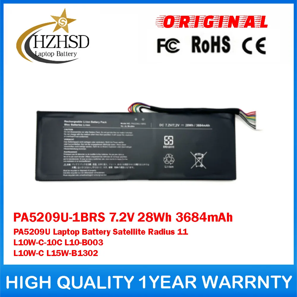 PA5209U-1BRS 7.2V 28Wh 3684mAh PA5209U Genuine Original Laptop Battery For Toshiba Satellite Radius11 L10W-C-10C L10-B003 L10W-C
PA5209U-1BRS 7.2V 28Wh 3684mAh PA5209U Genuine Original Laptop Battery For Toshiba Satellite Radius11 L10W-C-10C L10-B003 L10W-C