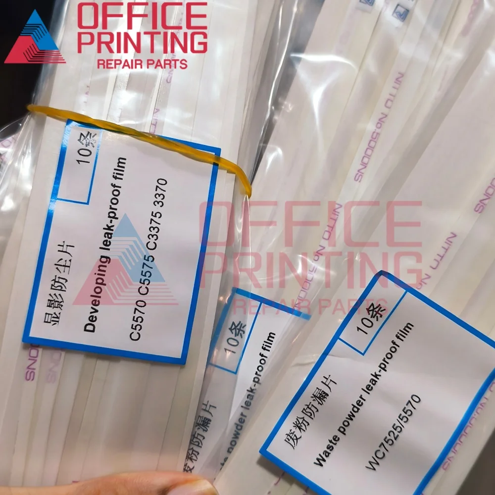 10PCS for Xerox 3370 3375 4470 4475 5570 5575 7535 7556 7835 7845 7855 Developer Seal Blade
10PCS for Xerox 3370 3375 4470 4475 5570 5575 7535 7556 7835 7845 7855 Developer Seal Blade