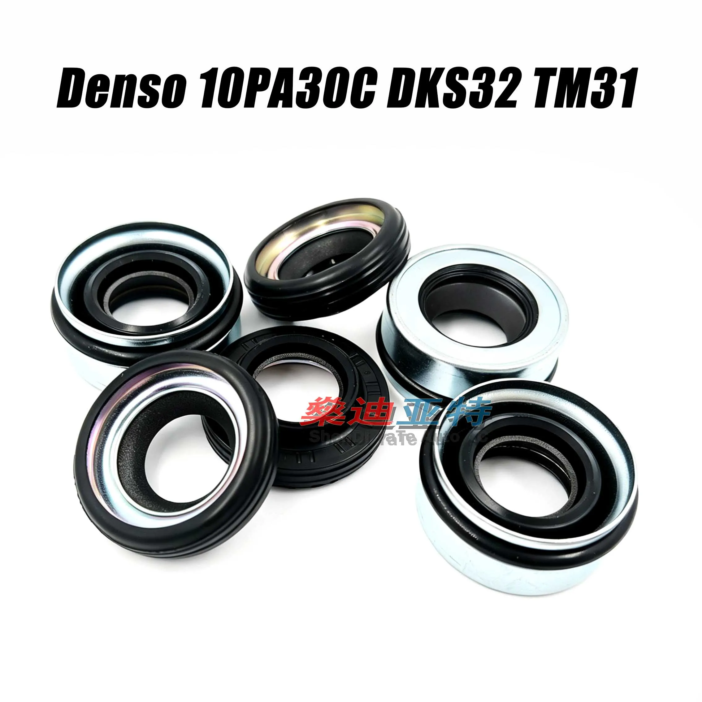 For AK33 TM31 32C Air Conditioning Compressor Shaft Seal Oil Seal Stamps For BUS Refrigerated Truck School Bus
For AK33 TM31 32C Air Conditioning Compressor Shaft Seal Oil Seal Stamps For BUS Refrigerated Truck School Bus