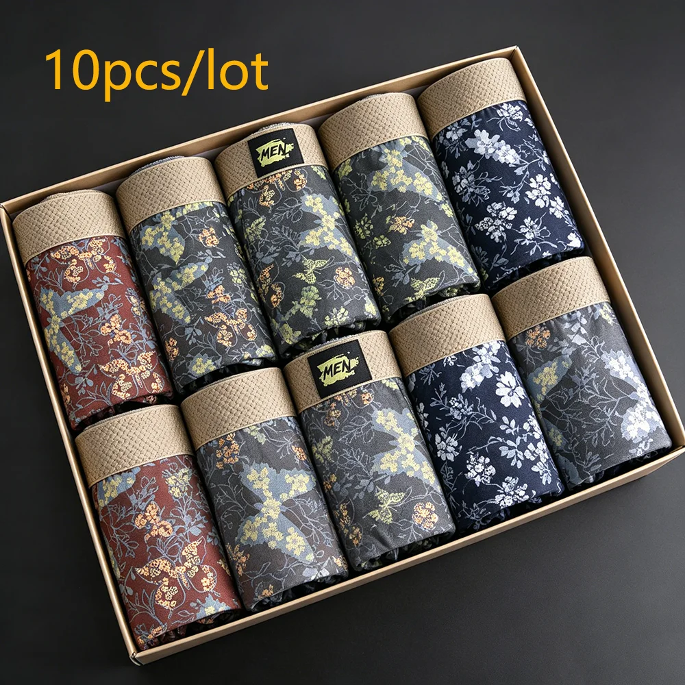 10Pcs Men's boxers Butterfly Print Panties Casual Fashion Calzoncillos Breathable Male Boxer Shorts Sports Homme Panty 남자신상품팬티
10Pcs Men's boxers Butterfly Print Panties Casual Fashion Calzoncillos Breathable Male Boxer Shorts Sports Homme Panty 남자신상품팬티