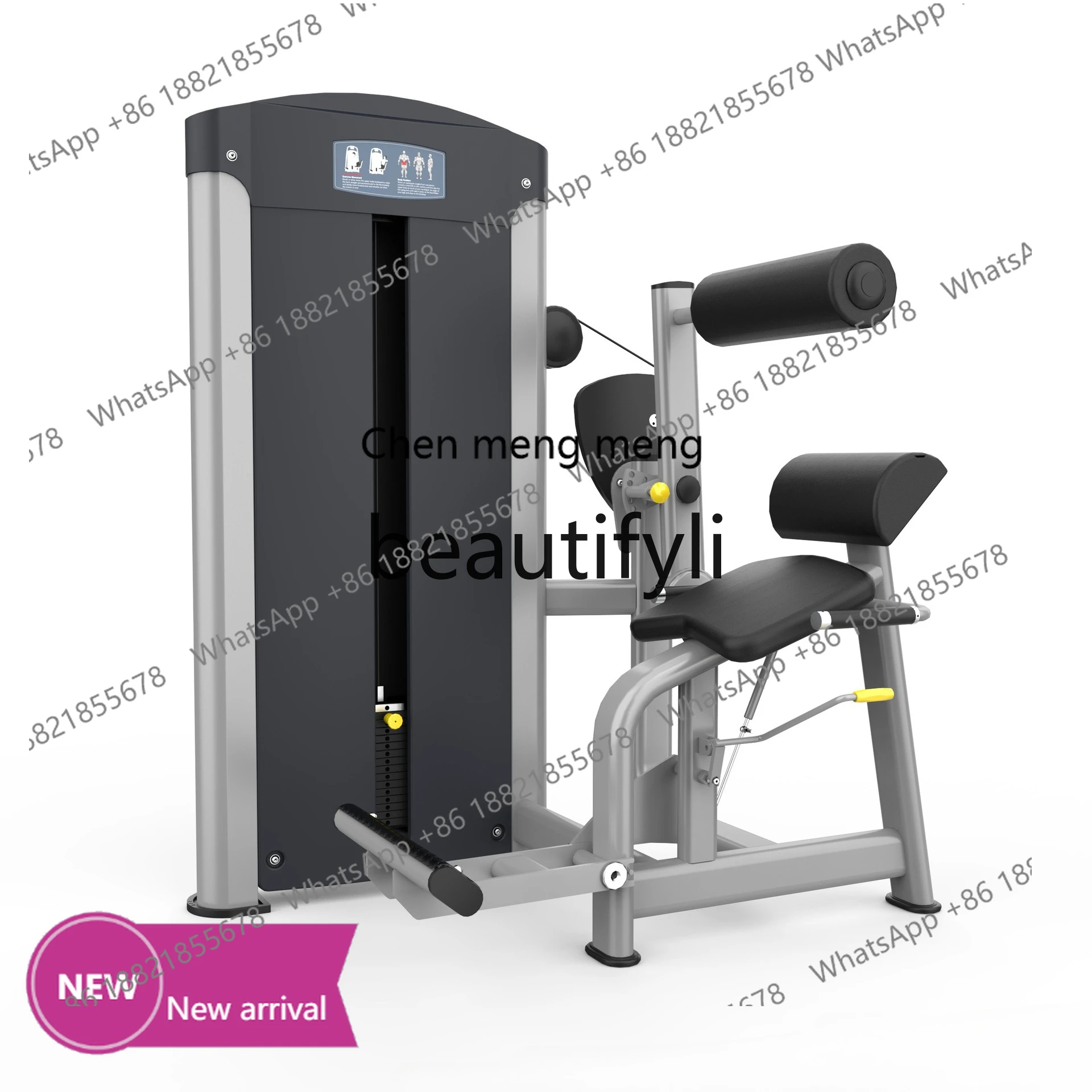 Commercial Fitness, High Pull Back Trainer Gym High Pull Back Muscle Indoor Sports Strength Equipment
Commercial Fitness, High Pull Back Trainer Gym High Pull Back Muscle Indoor Sports Strength Equipment