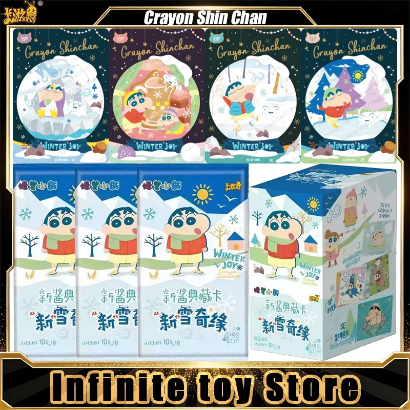 KAYOU Crayon Shin Chan Card Vol.5 Eye Catching Pack Genuine Anime Trading Cards Mystery Box Set Board Game Toys Birthday Gifts
KAYOU Crayon Shin Chan Card Vol.5 Eye Catching Pack Genuine Anime Trading Cards Mystery Box Set Board Game Toys Birthday Gifts