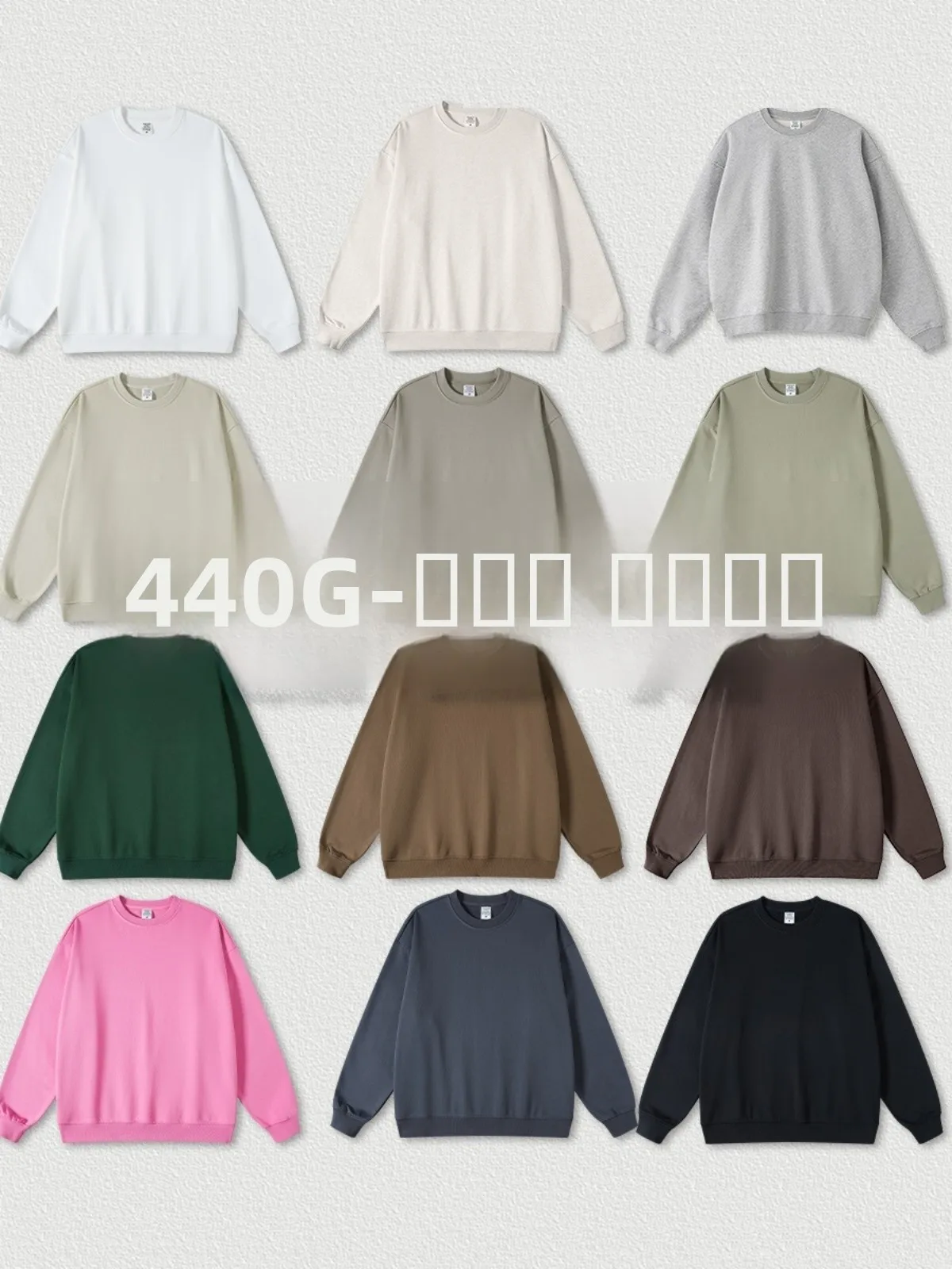 Kanye Oversize round Ne Sweatirt Spring Sport Color Men's Loose American Sle Trendy Long Sve Youth Casual Top
Kanye Oversize round Ne Sweatirt Spring Sport Color Men's Loose American Sle Trendy Long Sve Youth Casual Top