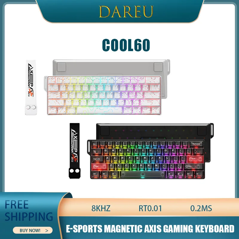 Проводная игровая клавиатура Dareu Cool60 с магнитной осью, высокопроизводительная однорежимная 0,01 точность, 8 кГц, полностью прозрачные колпачки для клавиш
Проводная игровая клавиатура Dareu Cool60 с магнитной осью, высокопроизводительная однорежимная 0,01 точность, 8 кГц, полностью прозрачные колпачки для клавиш