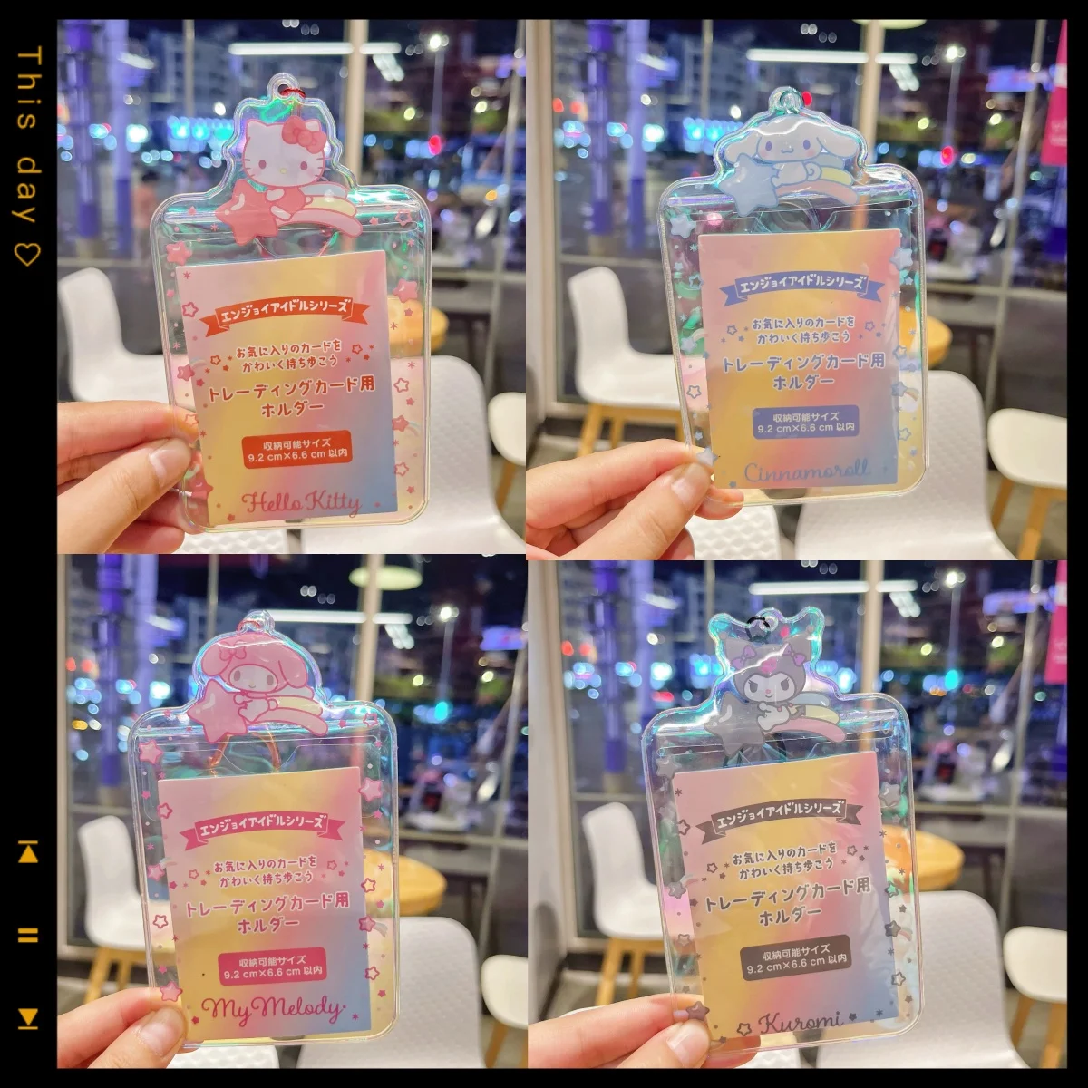 Sanrio colorful keychain card holder anime peripherals hello kitty cinnamoroll my melody ID card holder ladies kawaii
Sanrio colorful keychain card holder anime peripherals hello kitty cinnamoroll my melody ID card holder ladies kawaii