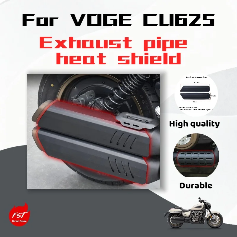 For VOGE CU625, aftermarket exhaust pipe heat shield, stainless steel heat insulation cover accessory.
For VOGE CU625, aftermarket exhaust pipe heat shield, stainless steel heat insulation cover accessory.