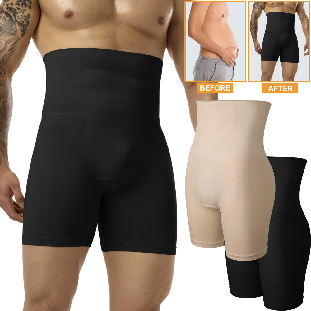 Men High Waist Breathable Underwear 3D Pouch Tummy Control Boxer Belly Flat Shapewear Pants Compression Elastic Shorts with Bone
Men High Waist Breathable Underwear 3D Pouch Tummy Control Boxer Belly Flat Shapewear Pants Compression Elastic Shorts with Bone