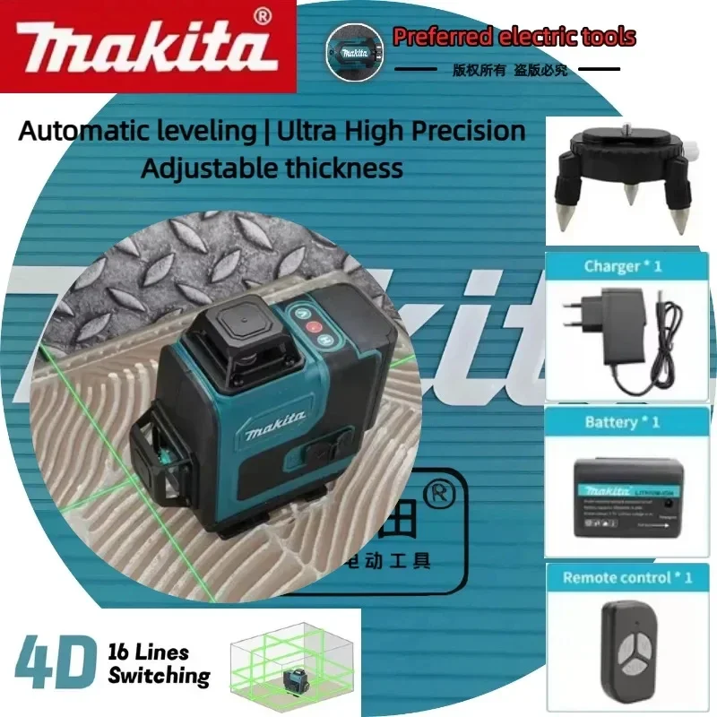 Makita 16 linii zielona samopoziomująca 360 stopni pionowa krzyżowa super mocna zielona wiązka wysokiej precy
Makita 16 linii zielona samopoziomująca 360 stopni pionowa krzyżowa super mocna zielona wiązka wysokiej precy