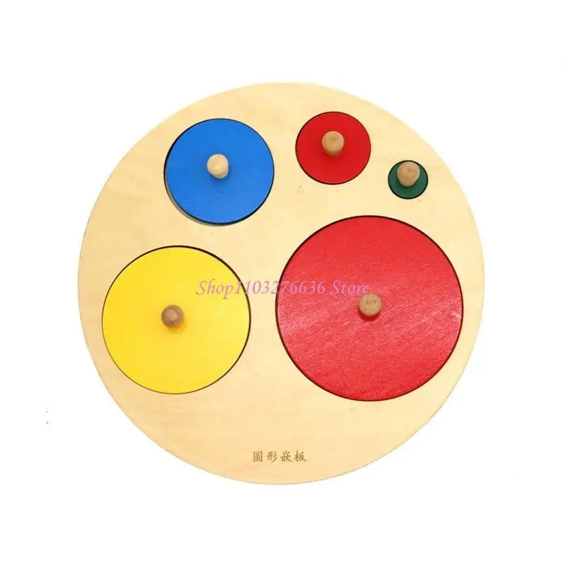 R6FD Mini Portable Geometric Sensory Toy Puzzle for Play Easy Grasping Gam
R6FD Mini Portable Geometric Sensory Toy Puzzle for Play Easy Grasping Gam