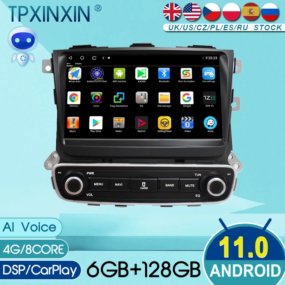 Для KIA Sorento XL 2013 2014 2015 Android Auto Carplay автомобильный радиоприемник автомобильный мультимедийный стереоплеер GPS-навигация головное устройство
Для KIA Sorento XL 2013 2014 2015 Android Auto Carplay автомобильный радиоприемник автомобильный мультимедийный стереоплеер GPS-навигация головное устройство