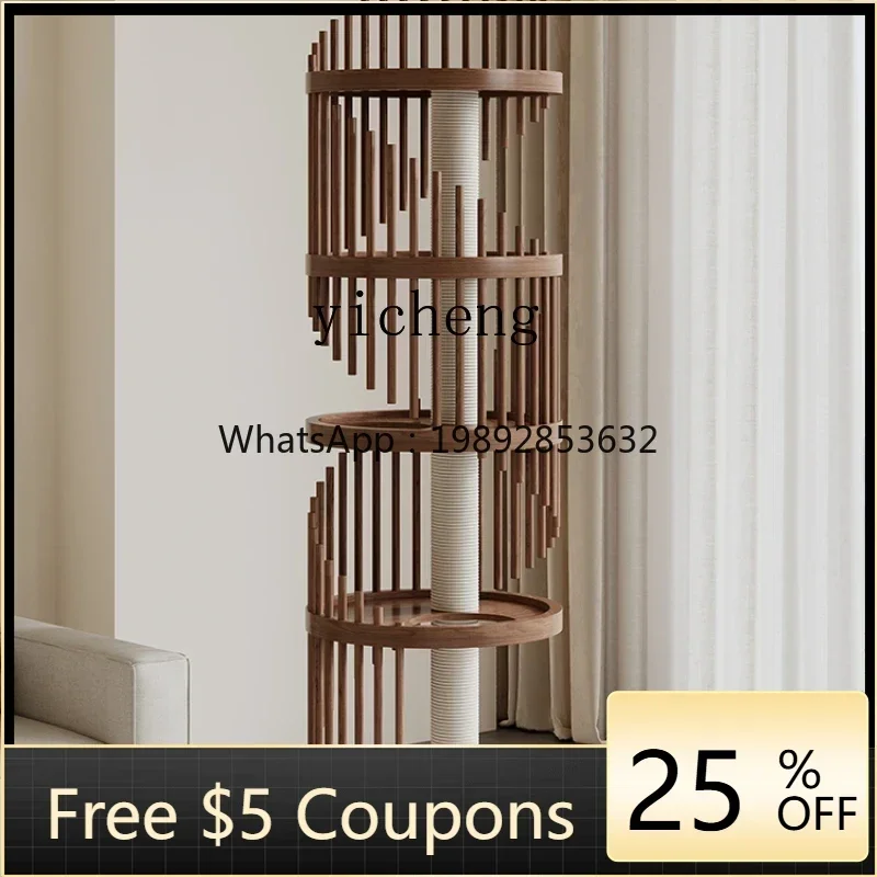 ZZ solid wood cat climbing frame household occupation cat frame
ZZ solid wood cat climbing frame household occupation cat frame