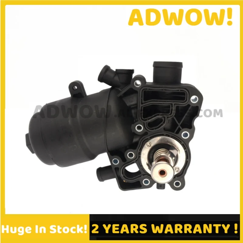 1PC New 059115389P Engine Oil Filter Housing 059115389K for Audi A6 Quattro A7 A8 Q5 Q7 VW Touareg 3.0L TDI V6 059115389G
1PC New 059115389P Engine Oil Filter Housing 059115389K for Audi A6 Quattro A7 A8 Q5 Q7 VW Touareg 3.0L TDI V6 059115389G