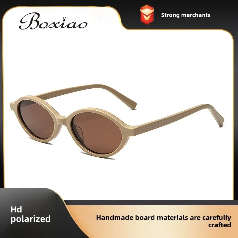 2025 New High-grade Elliptical Polarized Sunglasses Won Yeong Jang with Literary Fashion Retro Niche Plate Sunglasses Female.
2025 New High-grade Elliptical Polarized Sunglasses Won Yeong Jang with Literary Fashion Retro Niche Plate Sunglasses Female.