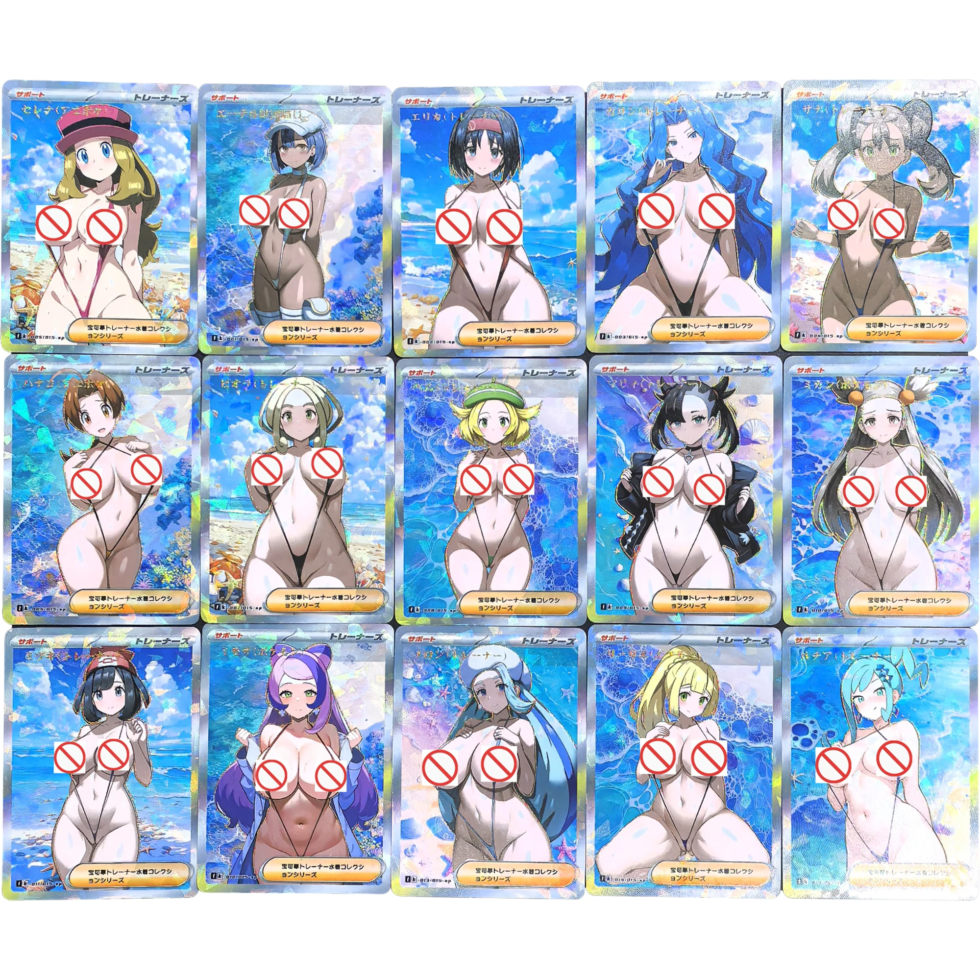 Diy 15 шт./компл. PTCG Trainer Iono Cynthia Miriam Marnie Gold Hot Flash Card Купальник Серия Классическая коллекция аниме Карта Подарочная игрушка
Diy 15 шт./компл. PTCG Trainer Iono Cynthia Miriam Marnie Gold Hot Flash Card Купальник Серия Классическая коллекция аниме Карта Подарочная игрушка