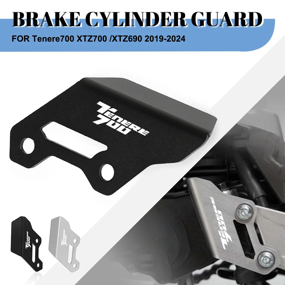 For Yamaha Tenere 700 Rally TX690Z /XTZ690 Tenere /XT700Z 2019-2024 2023 Brake cylinder guard Foot Peg Protector Heel Protective 
For Yamaha Tenere 700 Rally TX690Z /XTZ690 Tenere /XT700Z 2019-2024 2023 Brake cylinder guard Foot Peg Protector Heel Protective