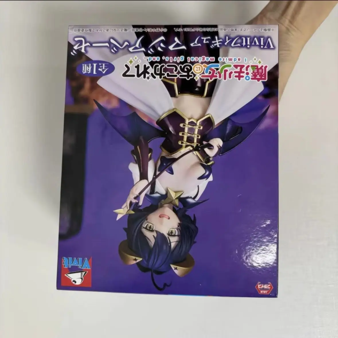 System Service Vivit Dream of Becoming A Magical Girl Hiiragi Utena Figure Collection Toy Gift
System Service Vivit Dream of Becoming A Magical Girl Hiiragi Utena Figure Collection Toy Gift