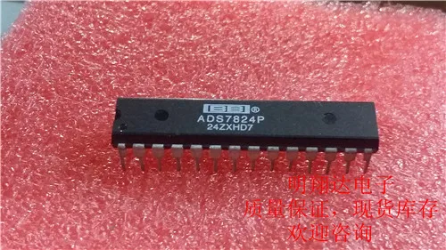 Free shipping ADS7824P 10PCS
Free shipping ADS7824P 10PCS