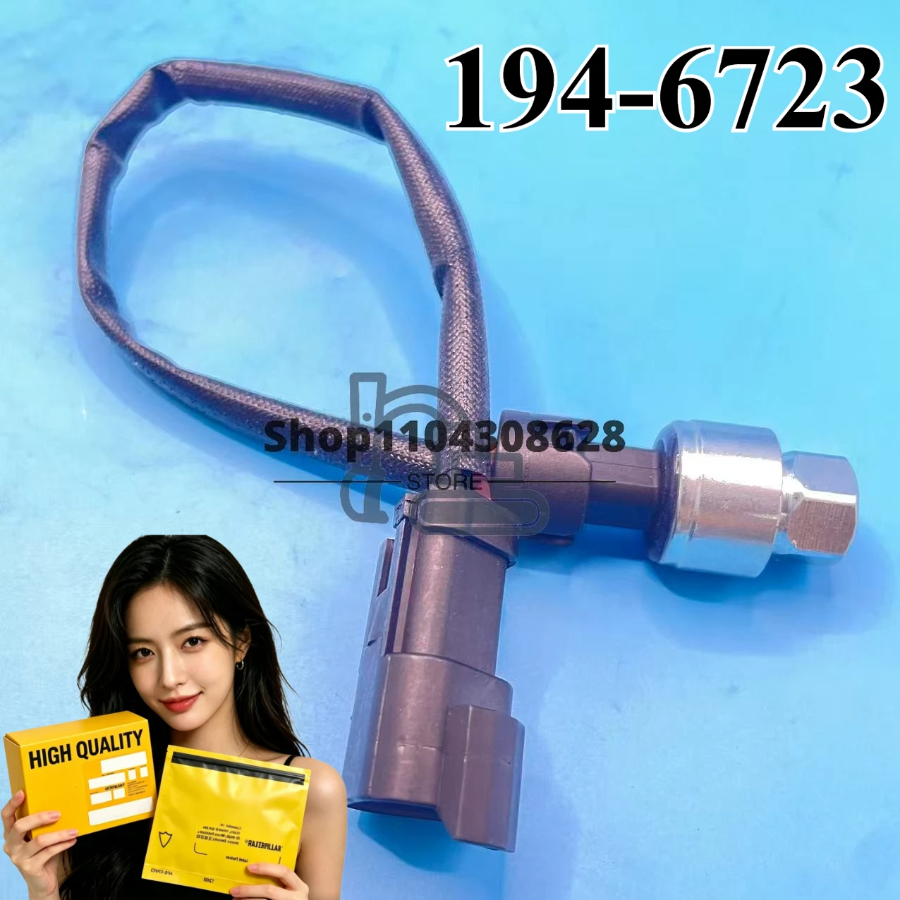 194-6723 1946723 Pressure Sensor for 322C 325C 570B 953C 963C Engine 3126 3126B 3126E
194-6723 1946723 Pressure Sensor for 322C 325C 570B 953C 963C Engine 3126 3126B 3126E