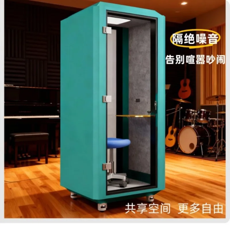 Sleeping Cabin Household Soundproof Room Sleeping Space Industrial Soundproof Room Mobile Silent Cabin
Sleeping Cabin Household Soundproof Room Sleeping Space Industrial Soundproof Room Mobile Silent Cabin