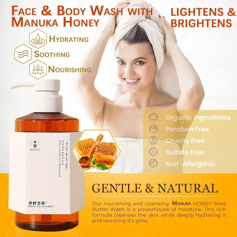 Manuka Honey Body Wash-успокаивающий отшелушивающий увлажняющий, осветляющий кожу, стойкий ароматный гель для душа для всех типов кожи
Manuka Honey Body Wash-успокаивающий отшелушивающий увлажняющий, осветляющий кожу, стойкий ароматный гель для душа для всех типов кожи