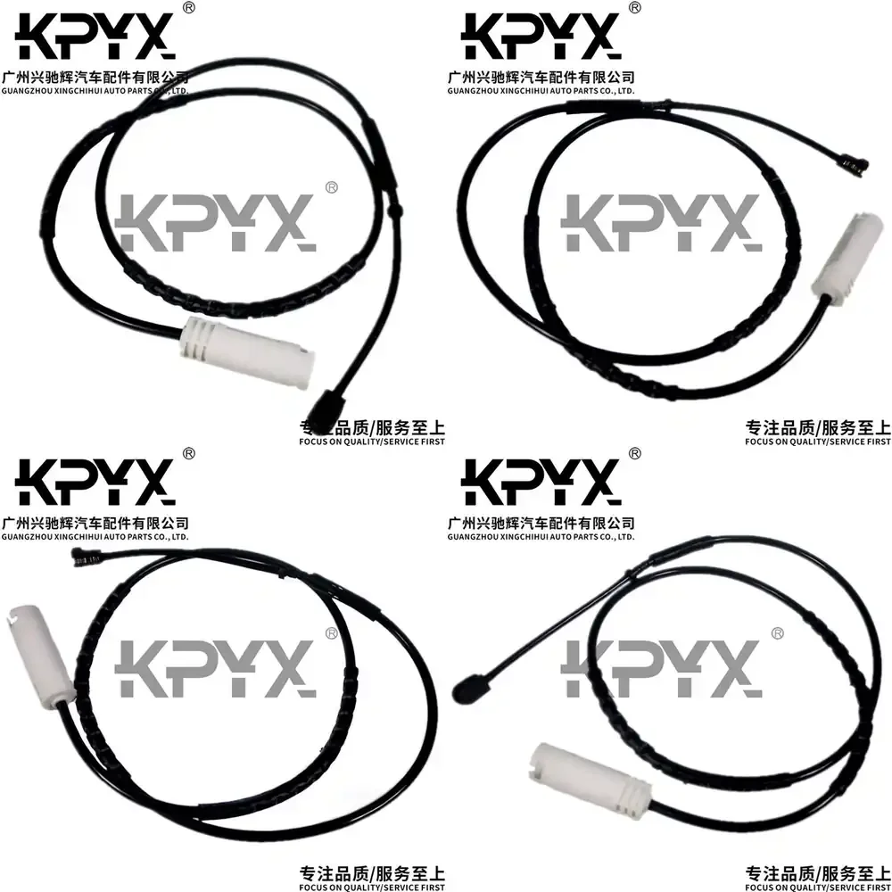 Brake Speed Sensor Cable for BMW MINI Rear Wheel ABS Sensor Line for Mini Cooper R50 R52 R53 R55 R56 R57 F54 F55 F56 F57 F60
Brake Speed Sensor Cable for BMW MINI Rear Wheel ABS Sensor Line for Mini Cooper R50 R52 R53 R55 R56 R57 F54 F55 F56 F57 F60