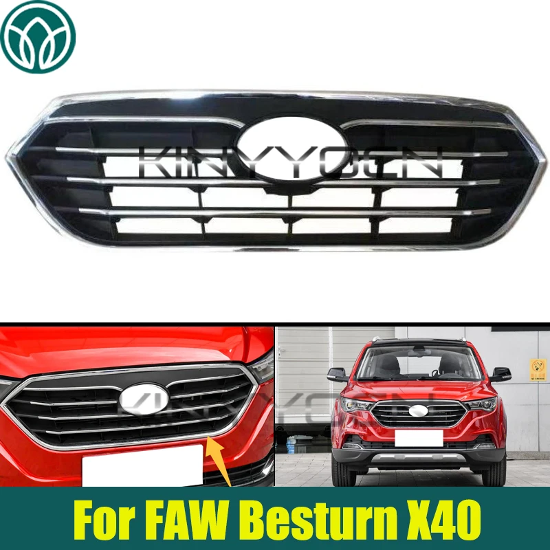 Решетка переднего бампера автомобиля для FAW Besturn X40, решетка капота переднего бампера
Решетка переднего бампера автомобиля для FAW Besturn X40, решетка капота переднего бампера
