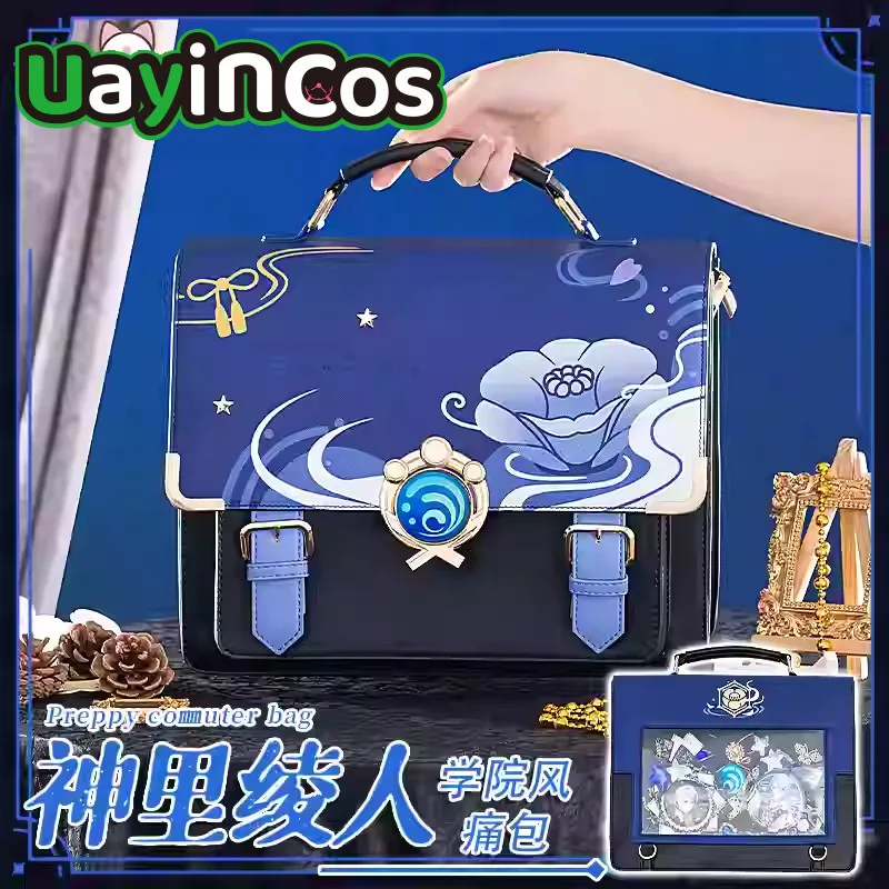 Genshin Impact Kamisato Ayaka Cos Рюкзак из искусственной кожи для женщин и мужчин Кошелек-тоут Сумки через плечо Сумки Itabag Аксессуары для кукол Аниме для
Genshin Impact Kamisato Ayaka Cos Рюкзак из искусственной кожи для женщин и мужчин Кошелек-тоут Сумки через плечо Сумки Itabag Аксессуары для кукол Аниме для