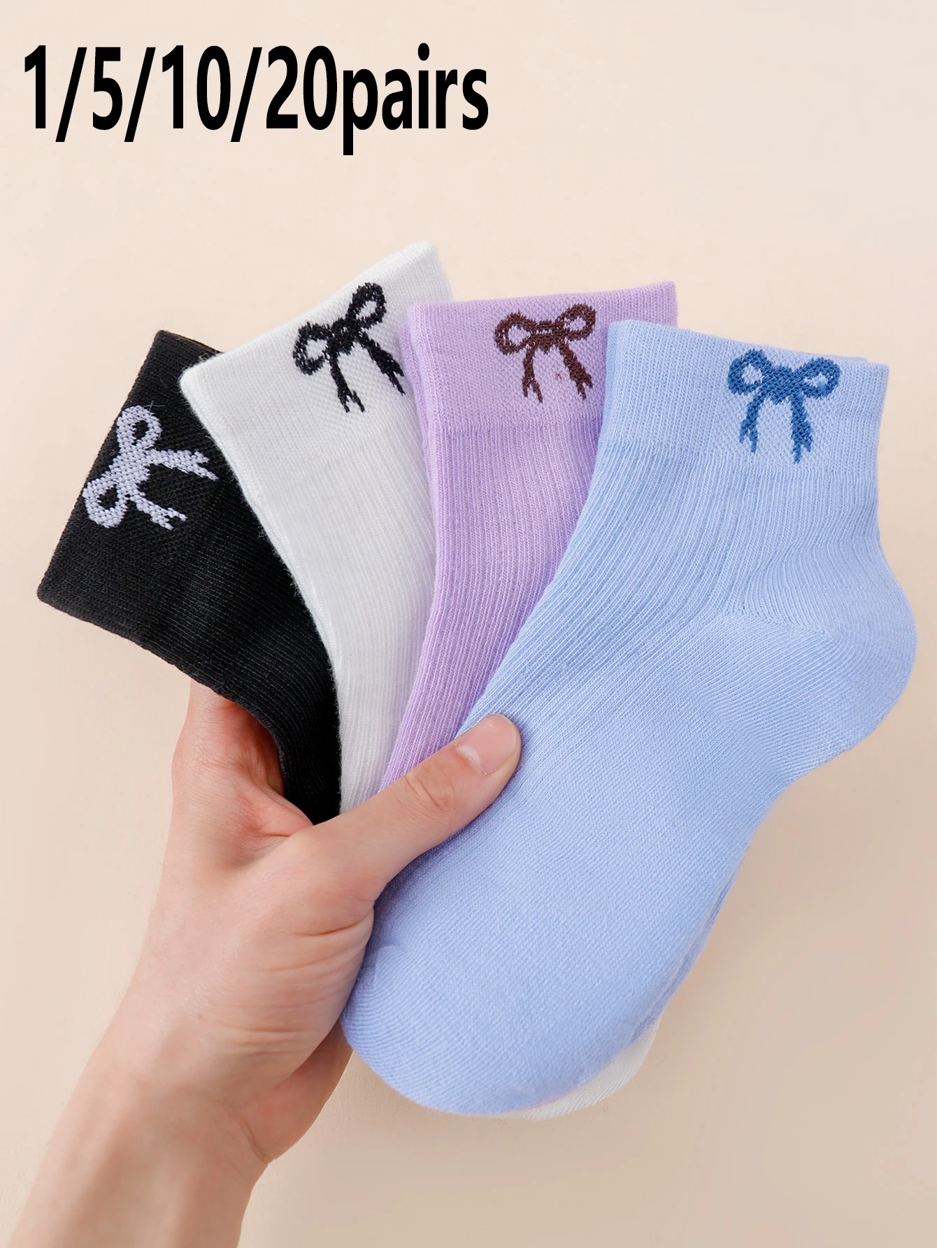 1/4/5/10/20 Pairs Solid Color Bow Short Socks, Breathable Sweat Absorbent Cute Casual Campus Daily Ankle Socks
1/4/5/10/20 Pairs Solid Color Bow Short Socks, Breathable Sweat Absorbent Cute Casual Campus Daily Ankle Socks