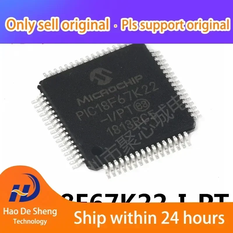 10PCS/LOT PIC18F67K22-I/PT TQFP-64 New Original In Stock, electronic components supplies
10PCS/LOT PIC18F67K22-I/PT TQFP-64 New Original In Stock, electronic components supplies