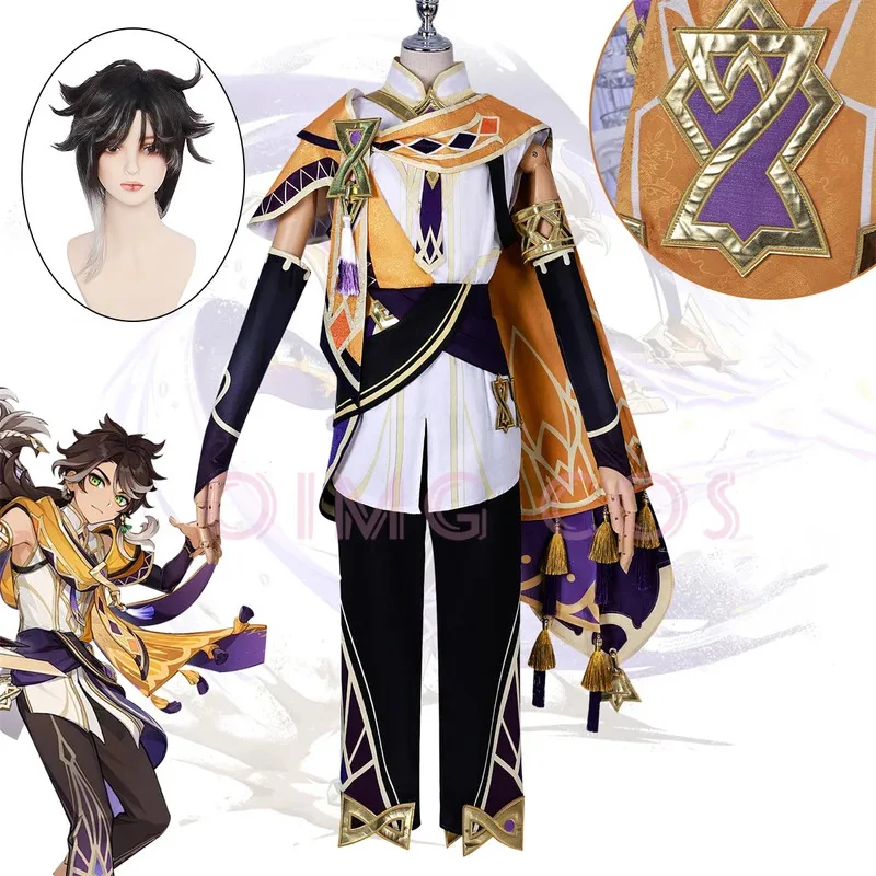 Sethos Cosplay Costume Genshin Impact Carnival Uniform Wig Anime Halloween Costumes Women Game
Sethos Cosplay Costume Genshin Impact Carnival Uniform Wig Anime Halloween Costumes Women Game