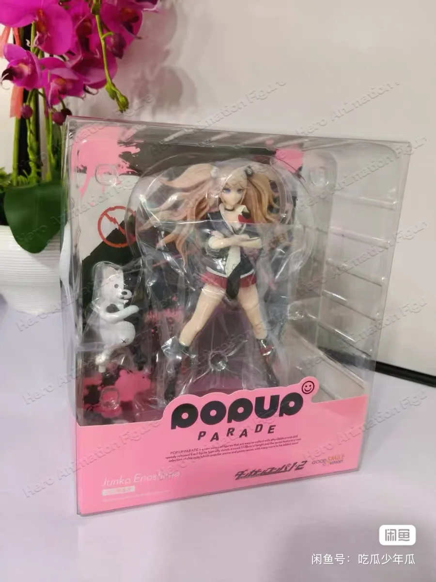 Original Genuine Good Smile Company Prepainted Pop Up Parade Danganronpa 1 / 2 Reload Enoshima Junko & Monokuma H=170mm Figure
Original Genuine Good Smile Company Prepainted Pop Up Parade Danganronpa 1 / 2 Reload Enoshima Junko & Monokuma H=170mm Figure