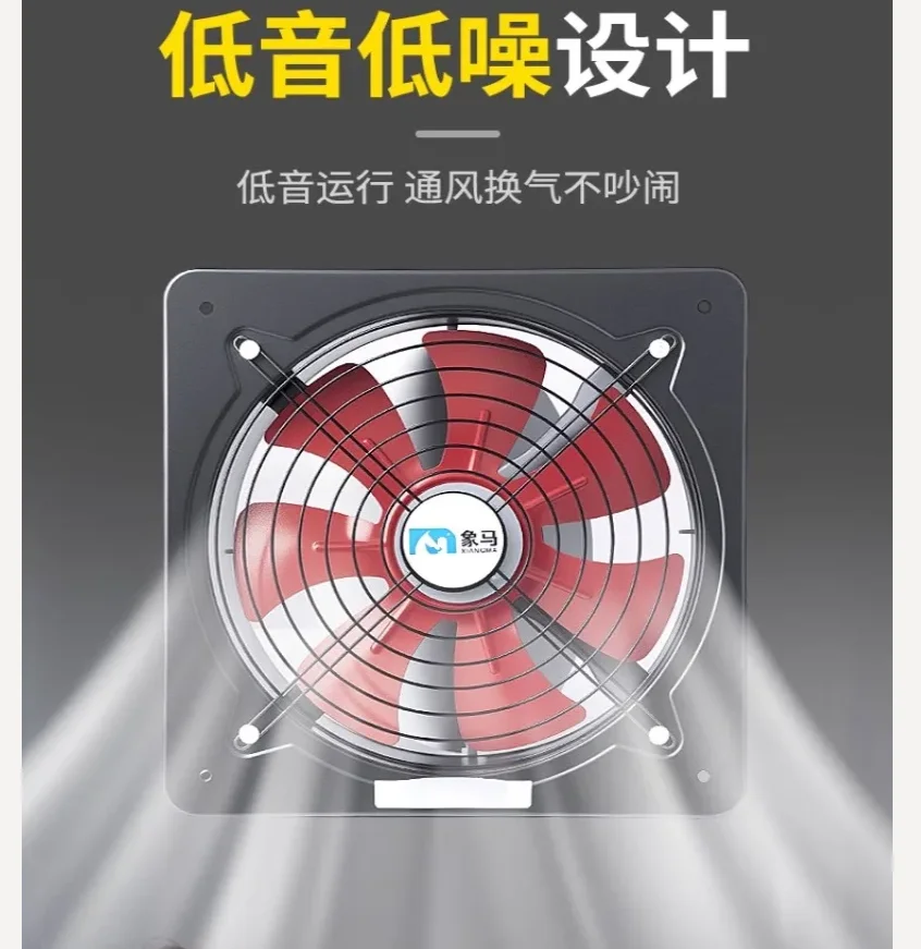 220V Xiangma Kitchen Exhaust Fan High Power Ventilation Fan Strong Suction Range Hood Oil Smoke Extractor WCB
220V Xiangma Kitchen Exhaust Fan High Power Ventilation Fan Strong Suction Range Hood Oil Smoke Extractor WCB