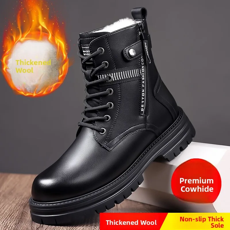 Trendy Men's Winter Boots High-Cut Fleece Lined Warm Leather Work Boots Chinese Production Short Tube Style
Trendy Men's Winter Boots High-Cut Fleece Lined Warm Leather Work Boots Chinese Production Short Tube Style