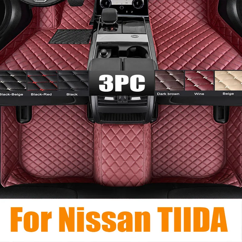 Custom TPE Car Floor Mats For Nissan TIIDA 2011 2013 2015 2017 2018 2019 2020 2021 Waterproof Auto Accessories Interior Carpet
Custom TPE Car Floor Mats For Nissan TIIDA 2011 2013 2015 2017 2018 2019 2020 2021 Waterproof Auto Accessories Interior Carpet