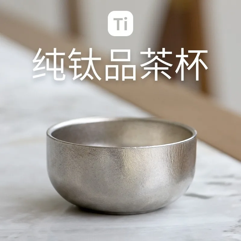 4PCS/SET,45ml Pure Titanium Kung Fu Tea Cup,High Temperature Crystal Ice Travel Tea Set,Can Be Mixed,High-end Business Gifts
4PCS/SET,45ml Pure Titanium Kung Fu Tea Cup,High Temperature Crystal Ice Travel Tea Set,Can Be Mixed,High-end Business Gifts
