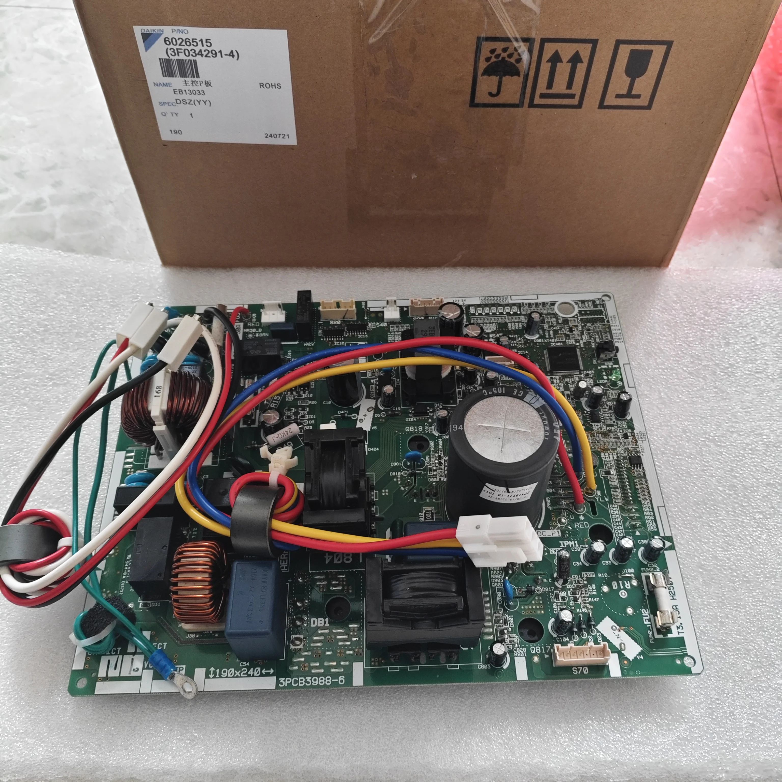 Новая материнская плата Daikin 3PCB3988-6 для напольного инверторного кондиционера, компьютерная плата EX13033 RXB372SC
Новая материнская плата Daikin 3PCB3988-6 для напольного инверторного кондиционера, компьютерная плата EX13033 RXB372SC